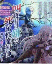 雨夜巴士 城市影像记录专题